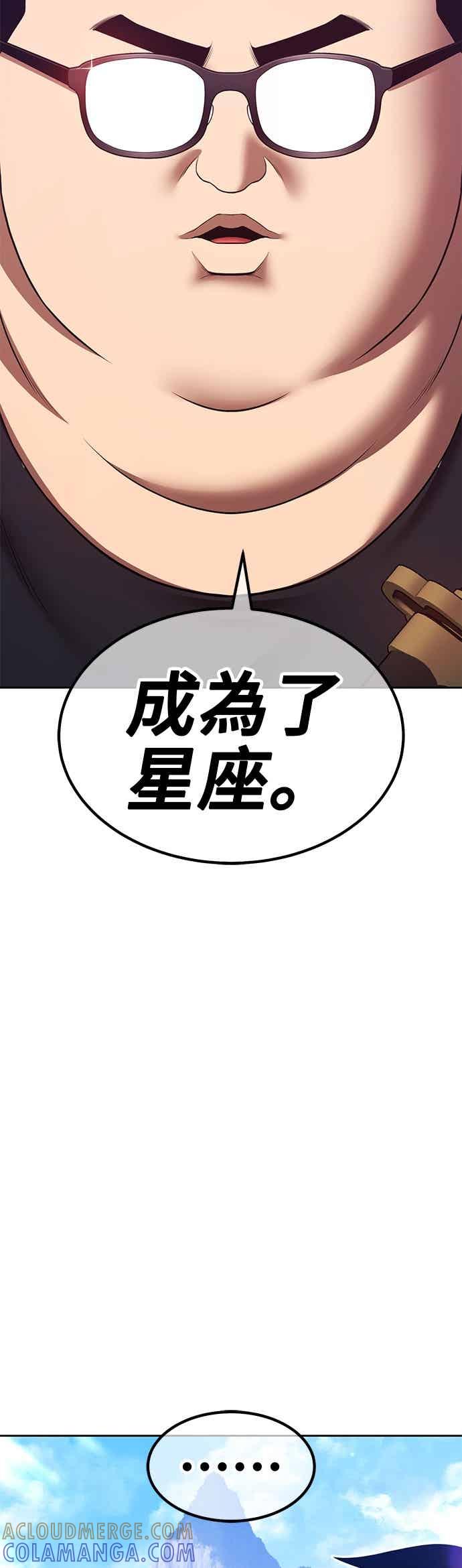 第205页