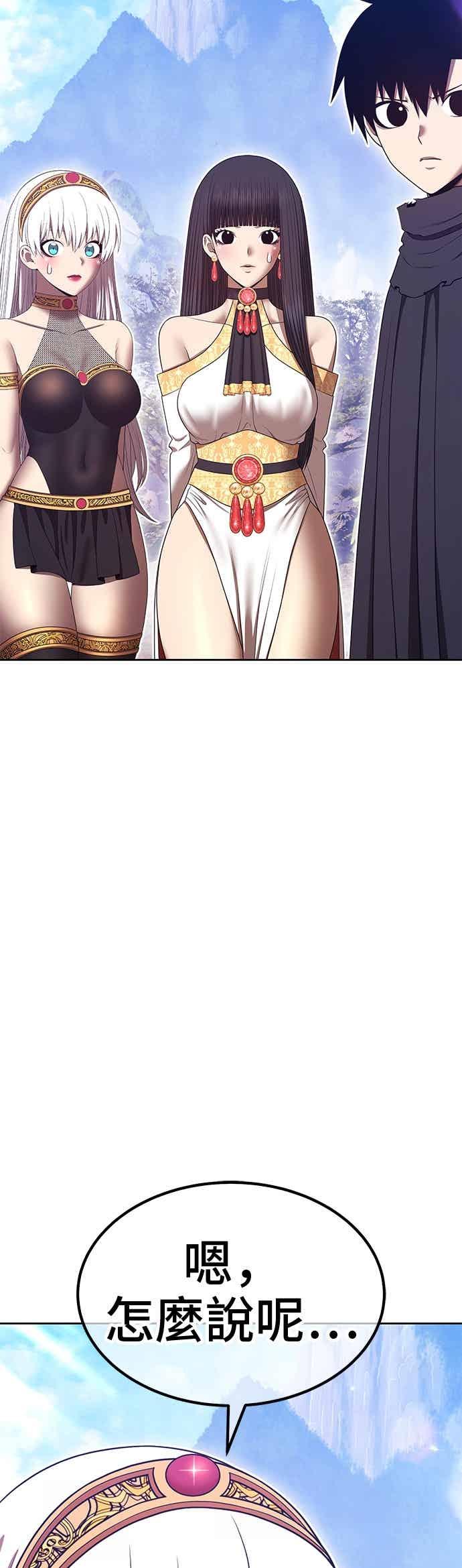 第206页