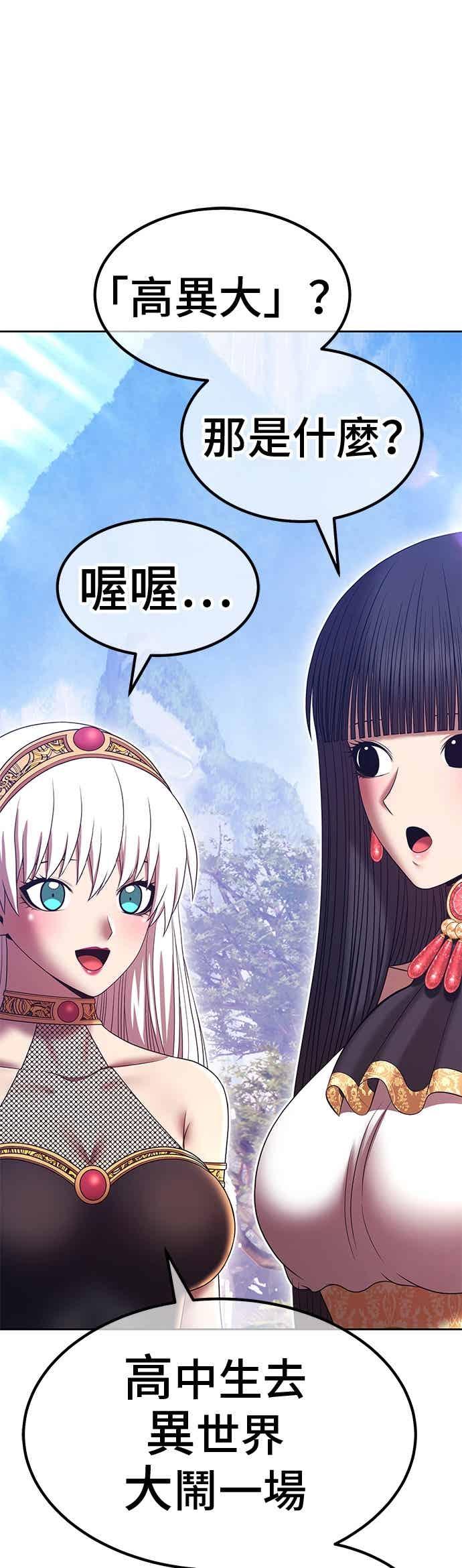 第208页