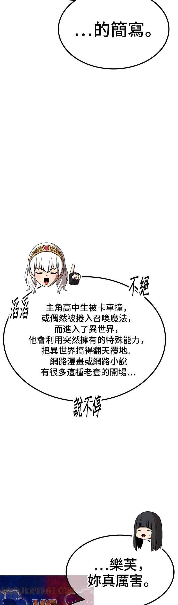 第209页