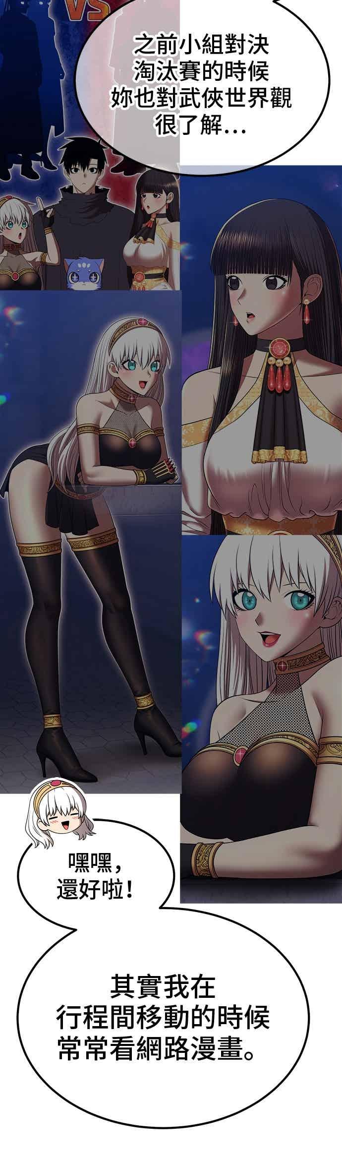 第210页