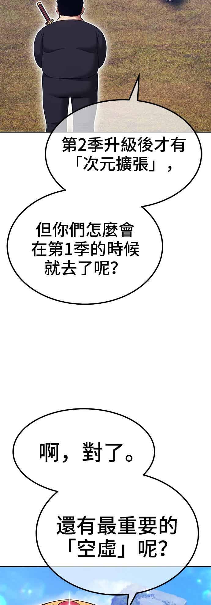 第212页