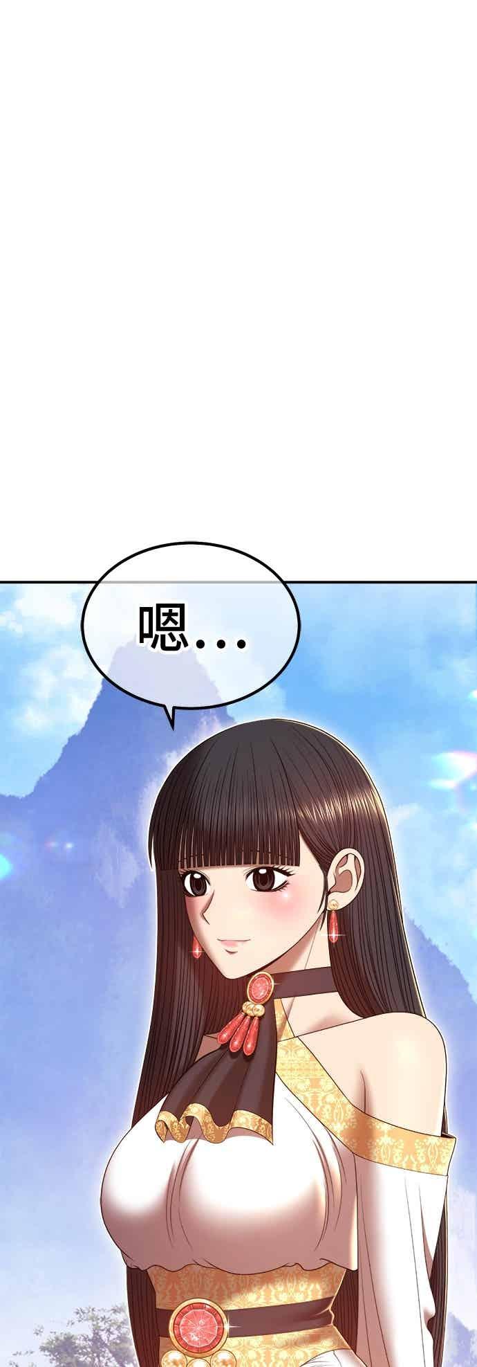 第214页