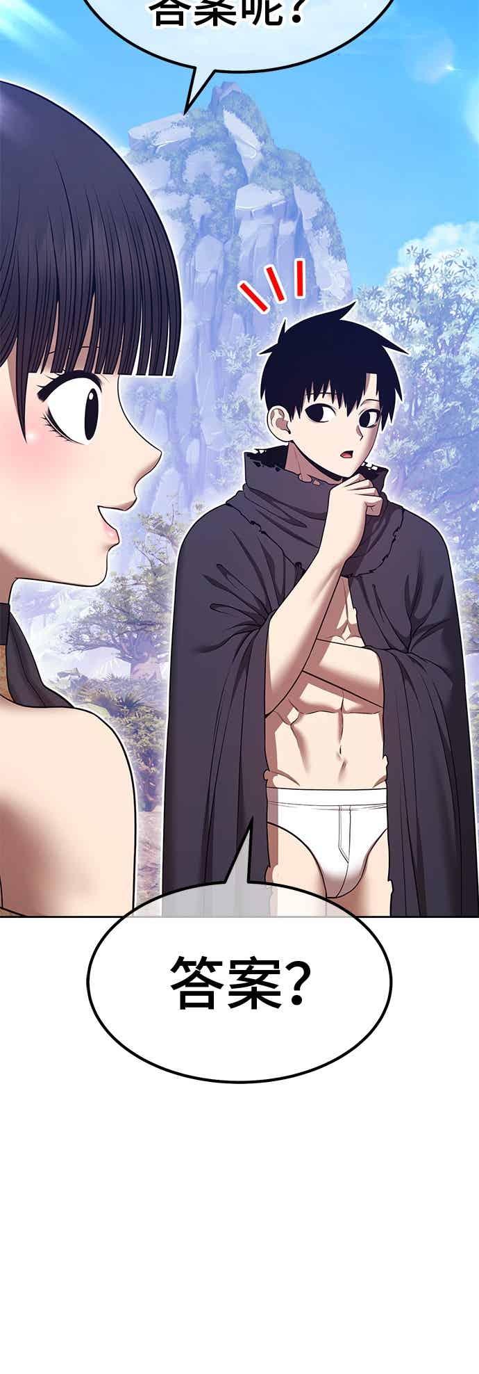 第216页