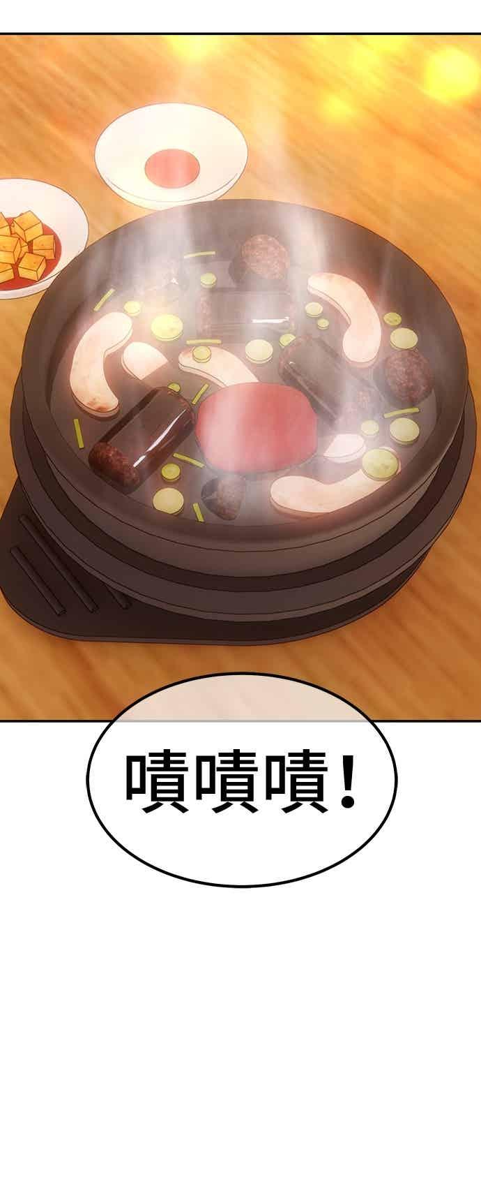 第218页