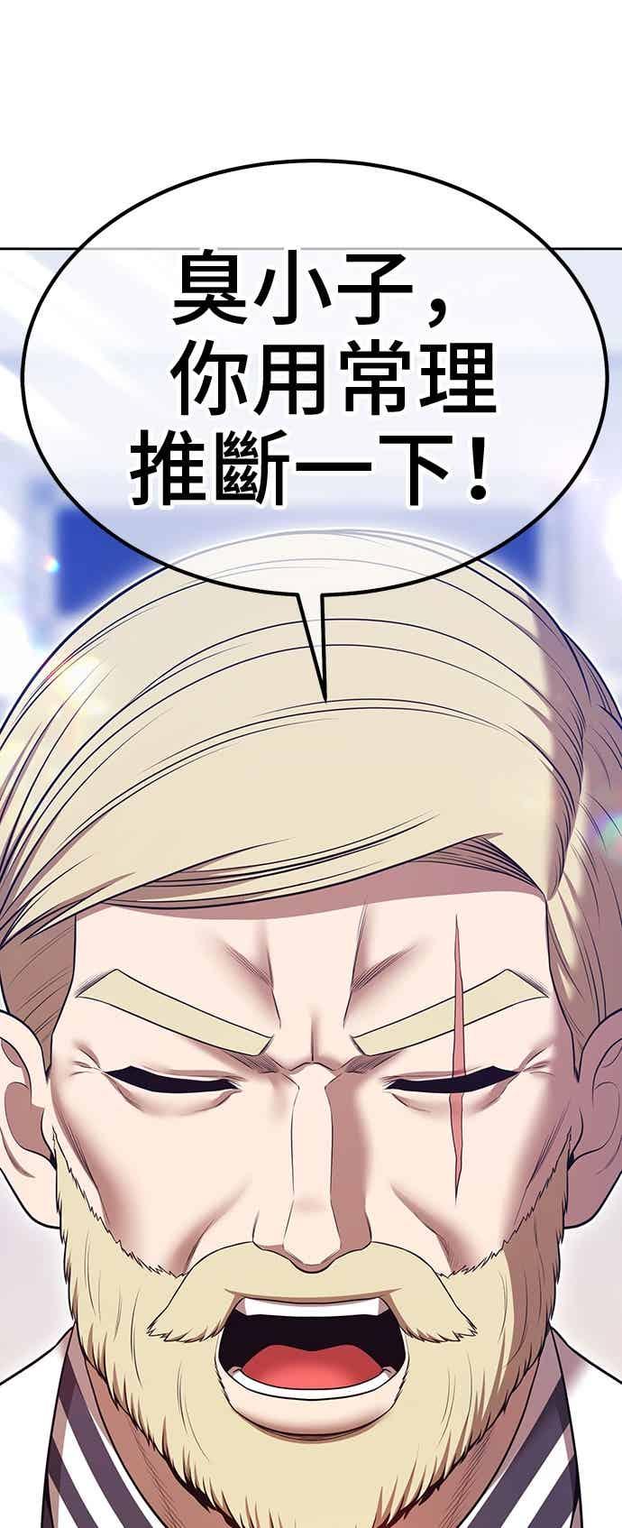 第219页