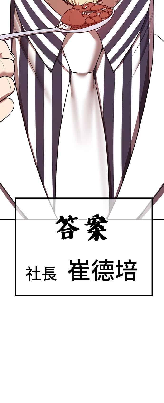 第220页
