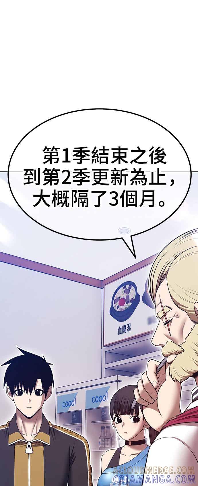 第221页