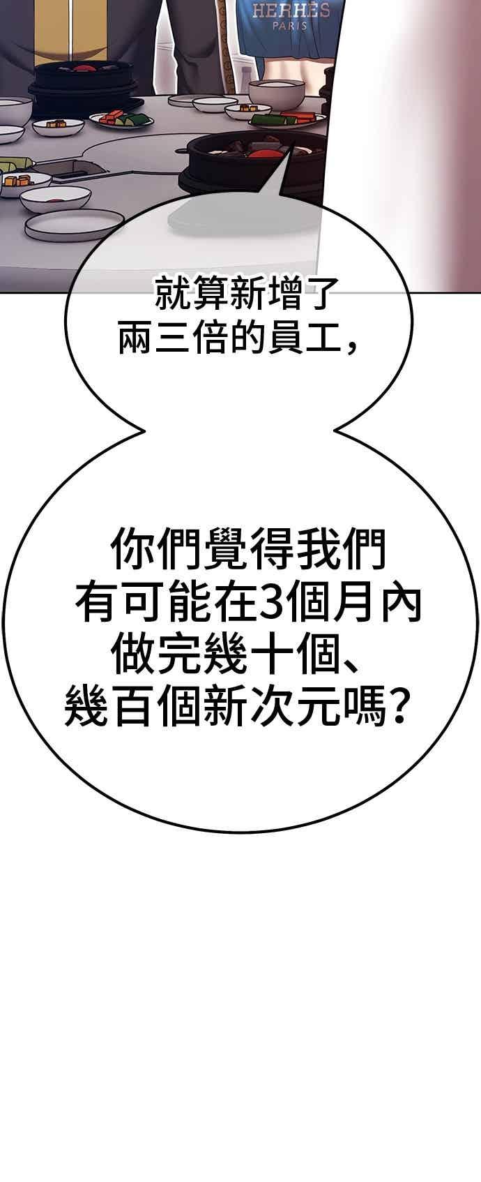 第222页