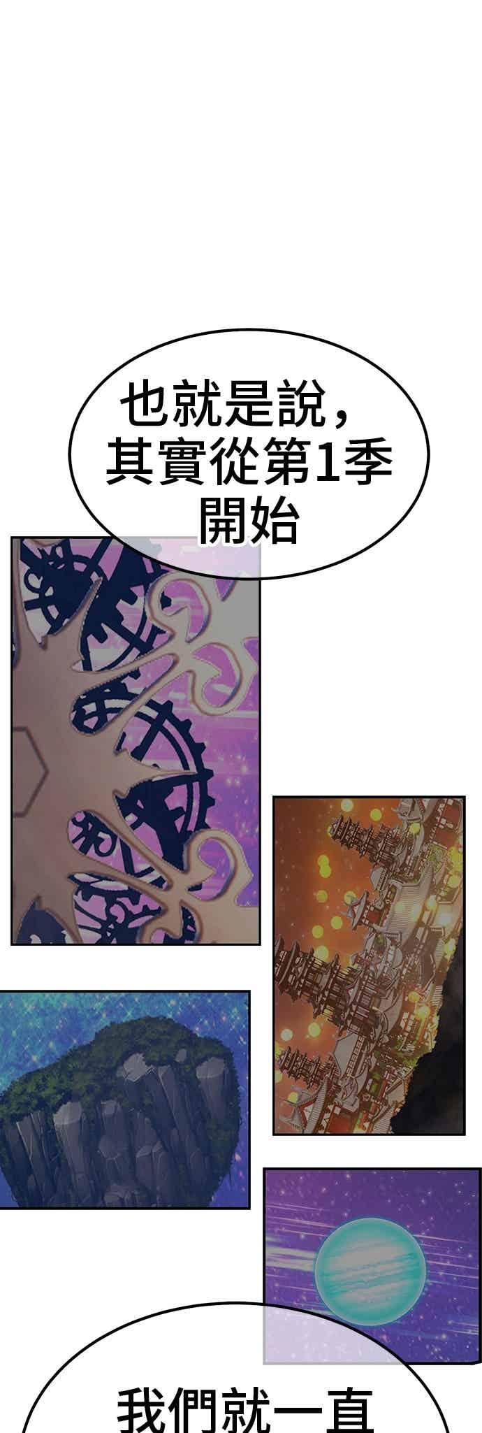 第223页