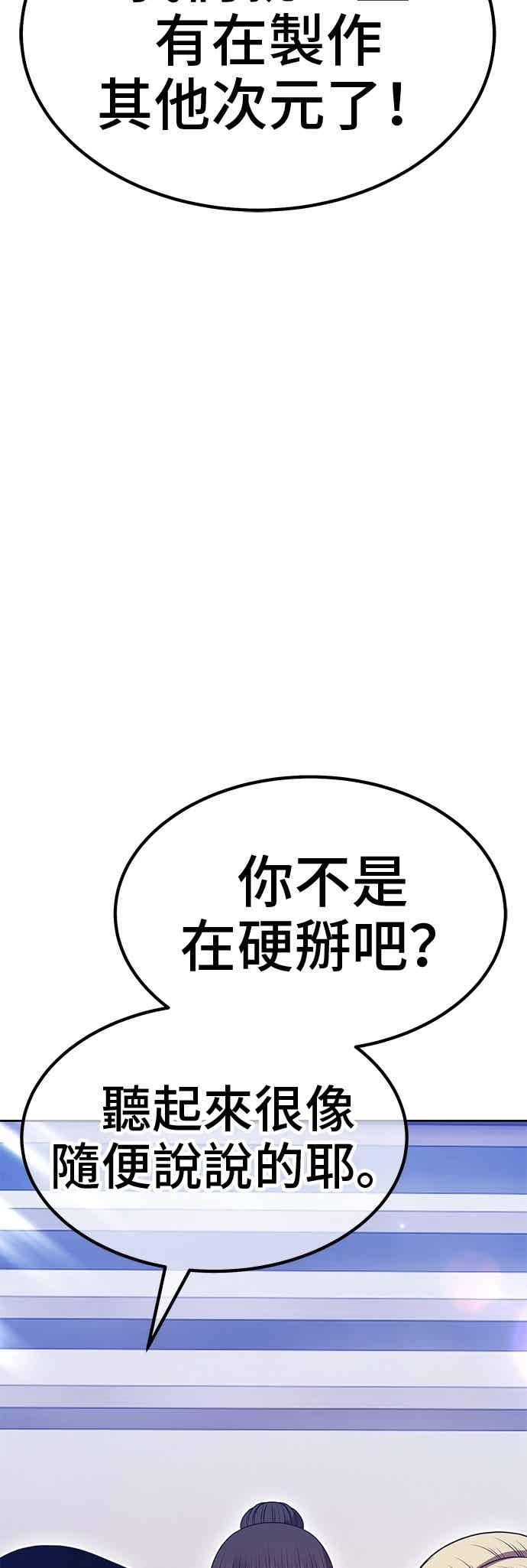 第224页
