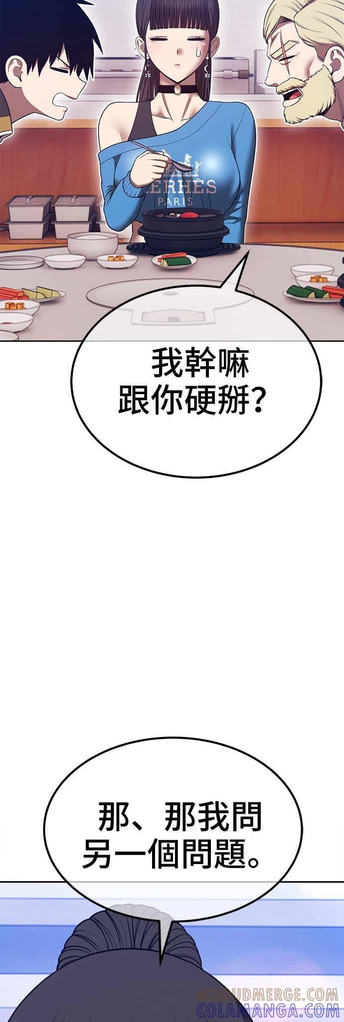 第225页