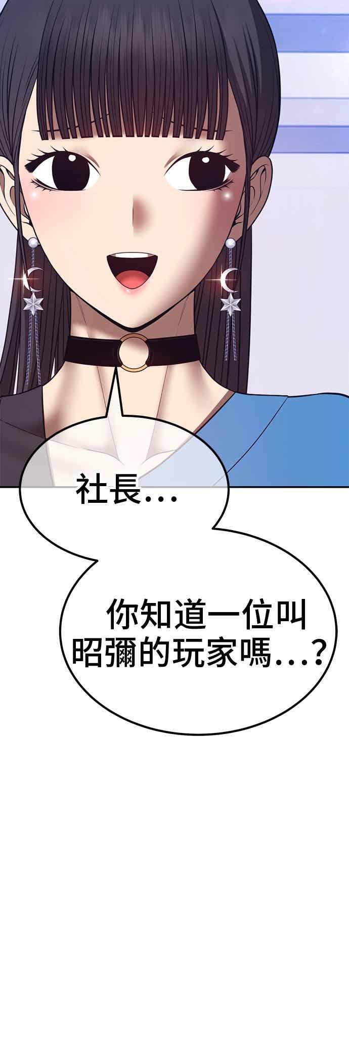 第226页