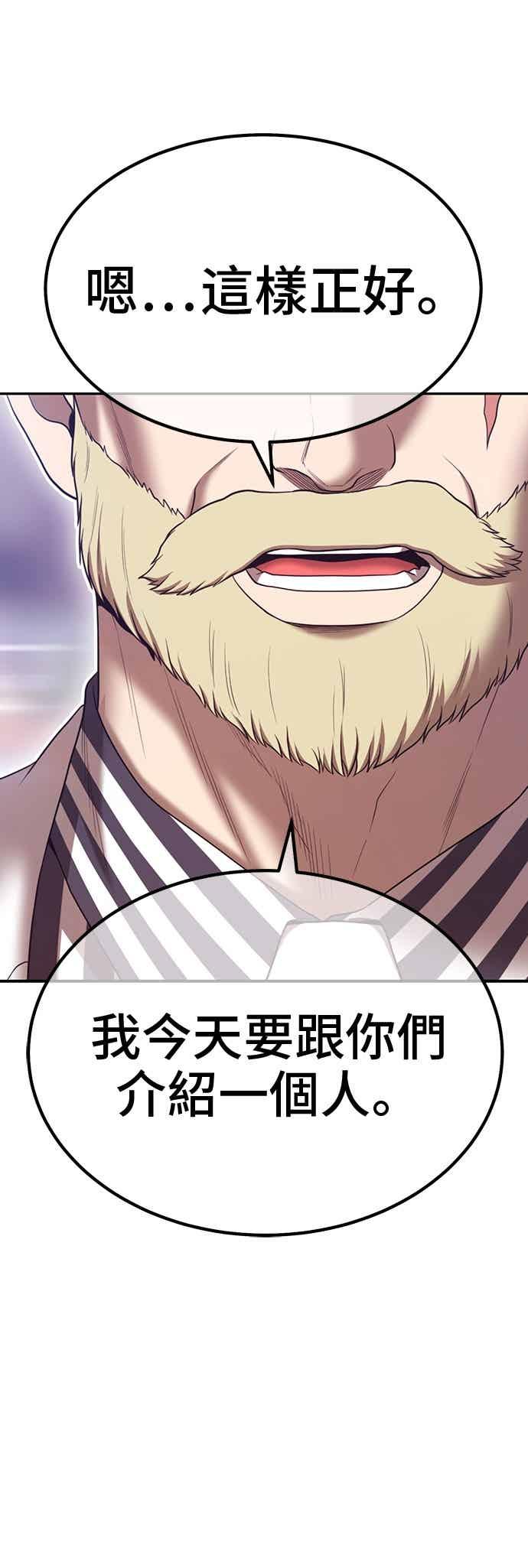 第228页