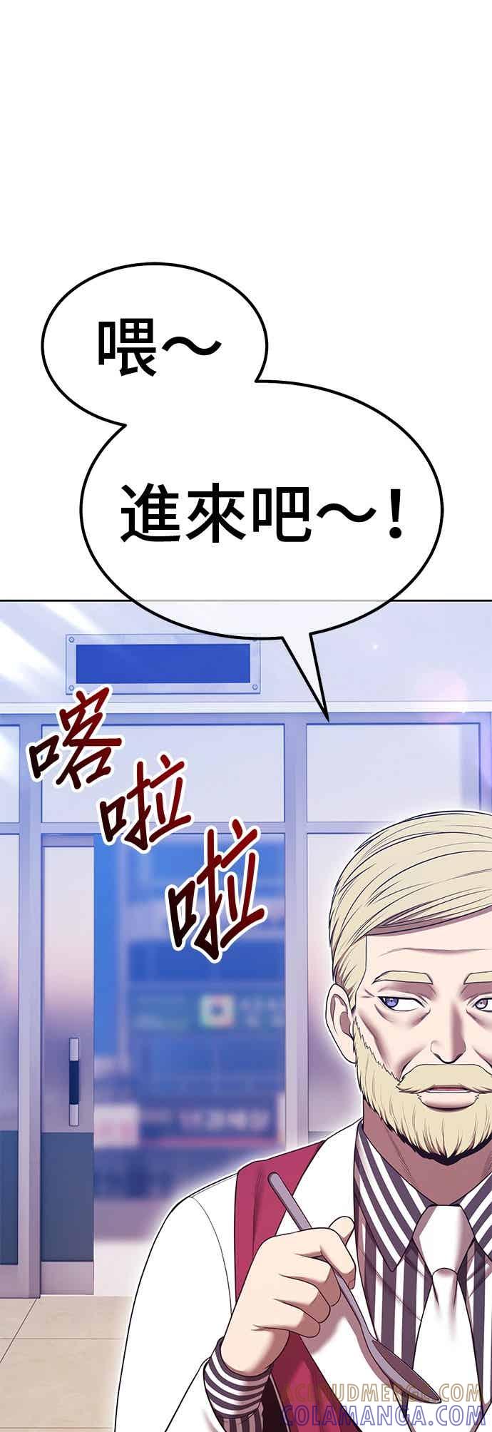 第229页