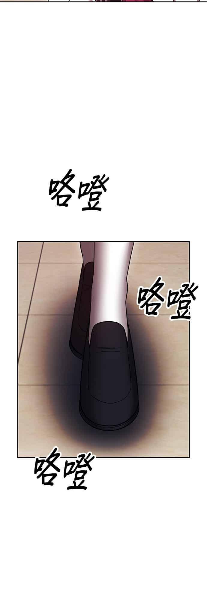 第230页