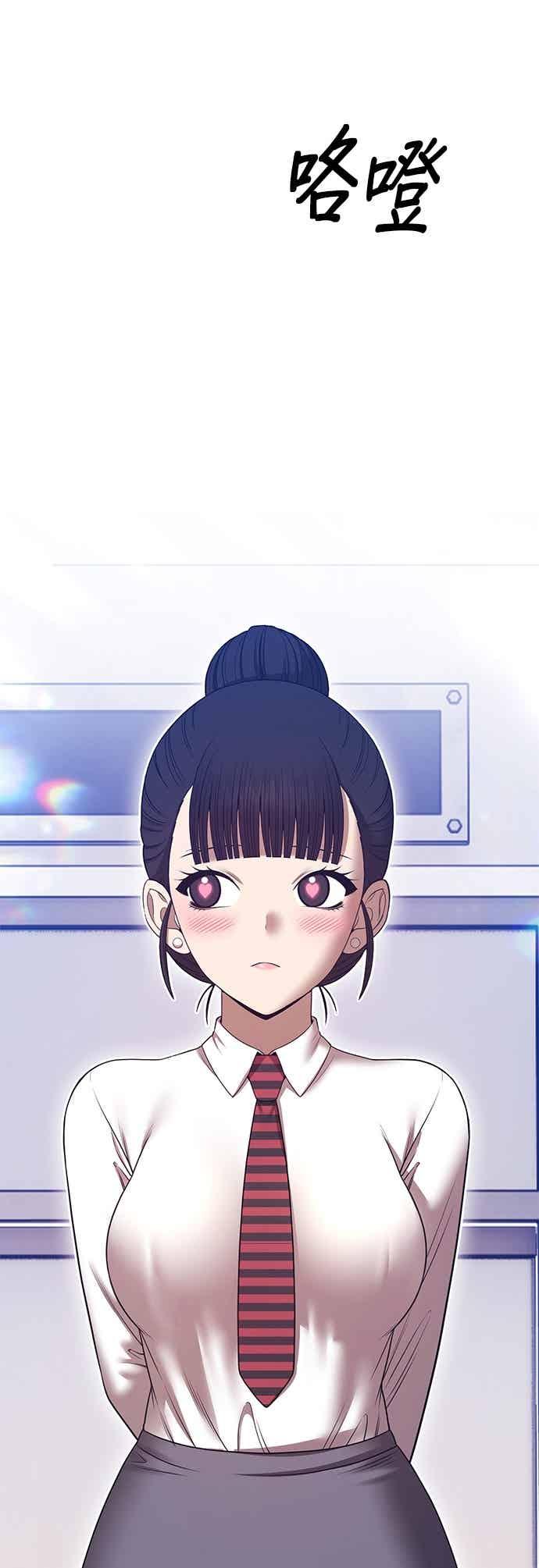 第232页