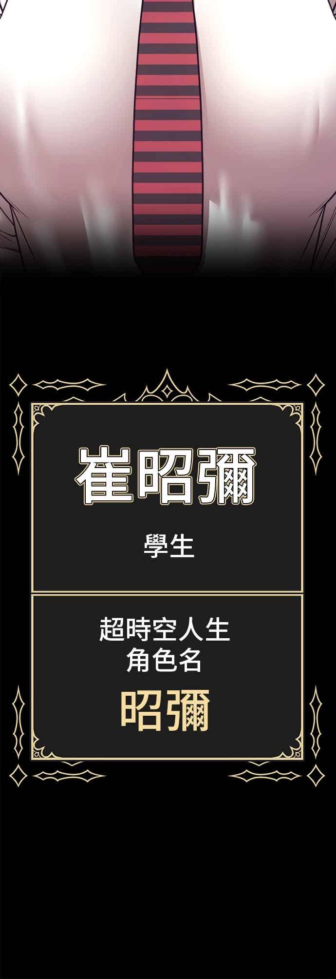 第236页