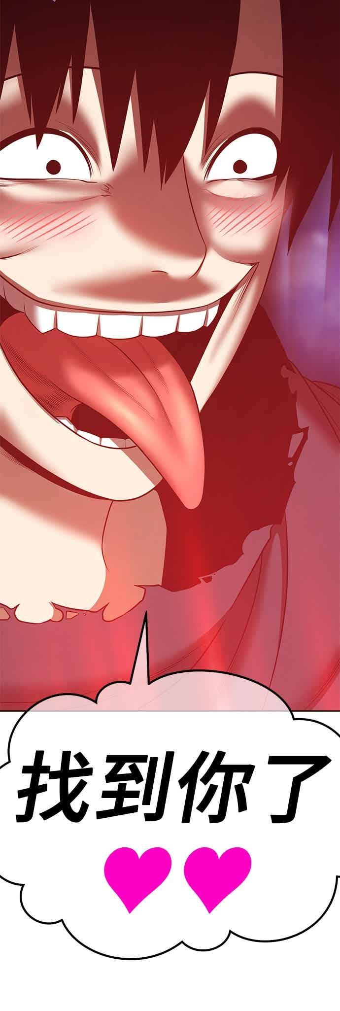 第188页