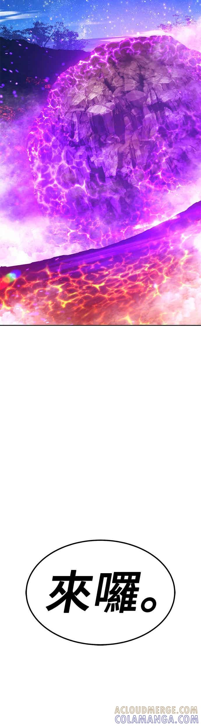 第193页