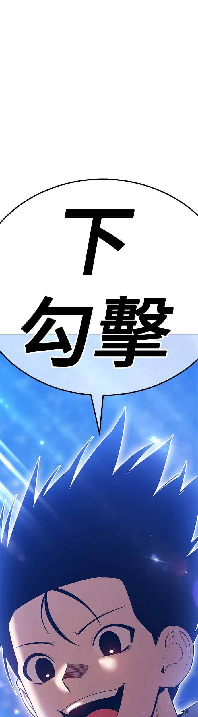 第194页