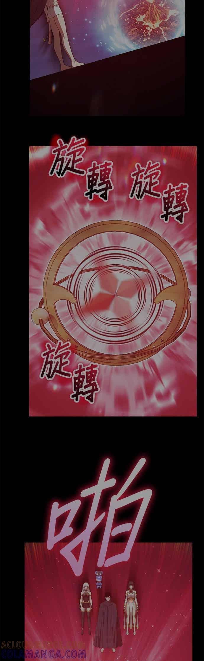 第97页