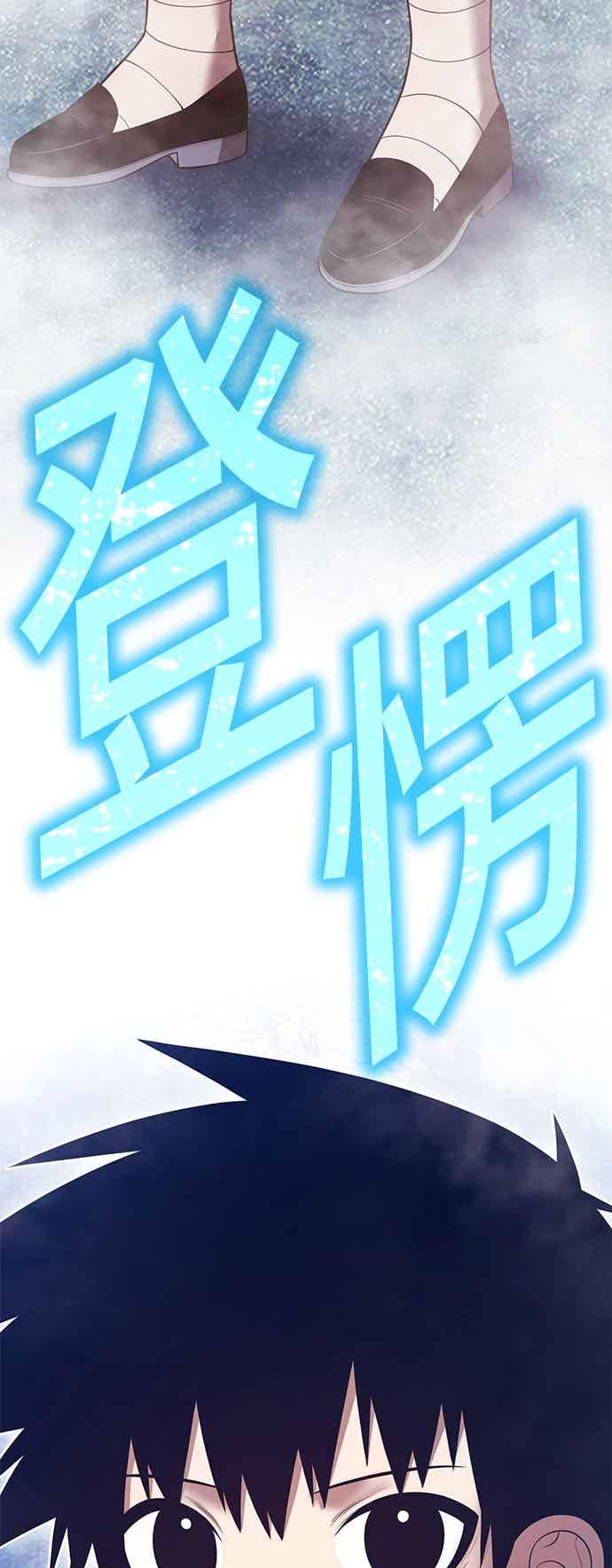 第194页