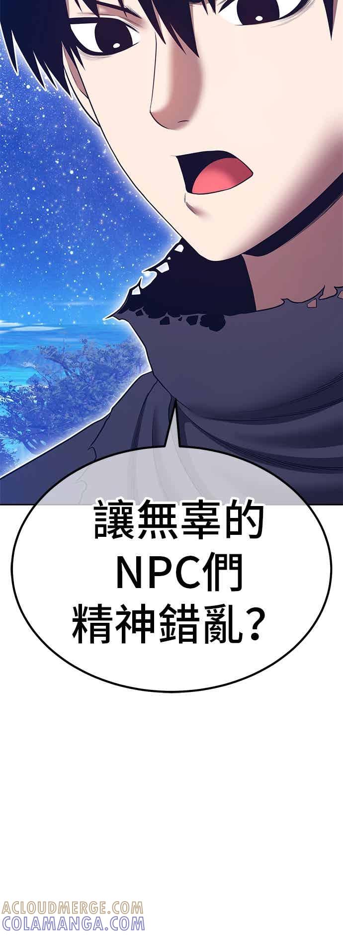 第201页
