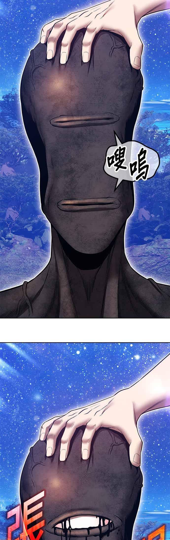 第203页