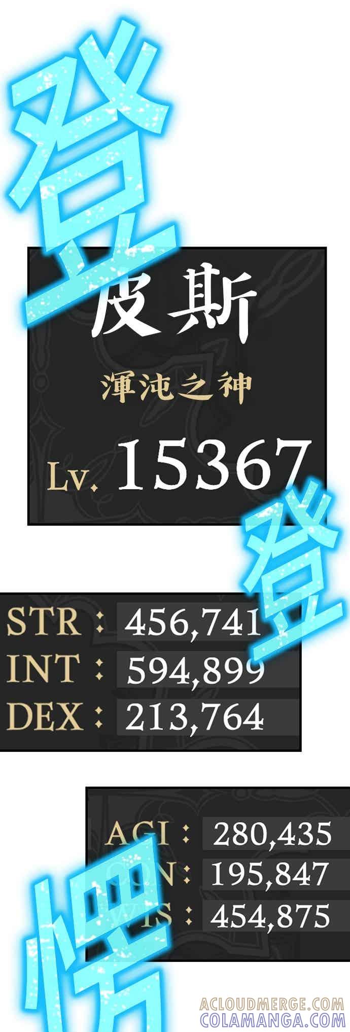 第157页