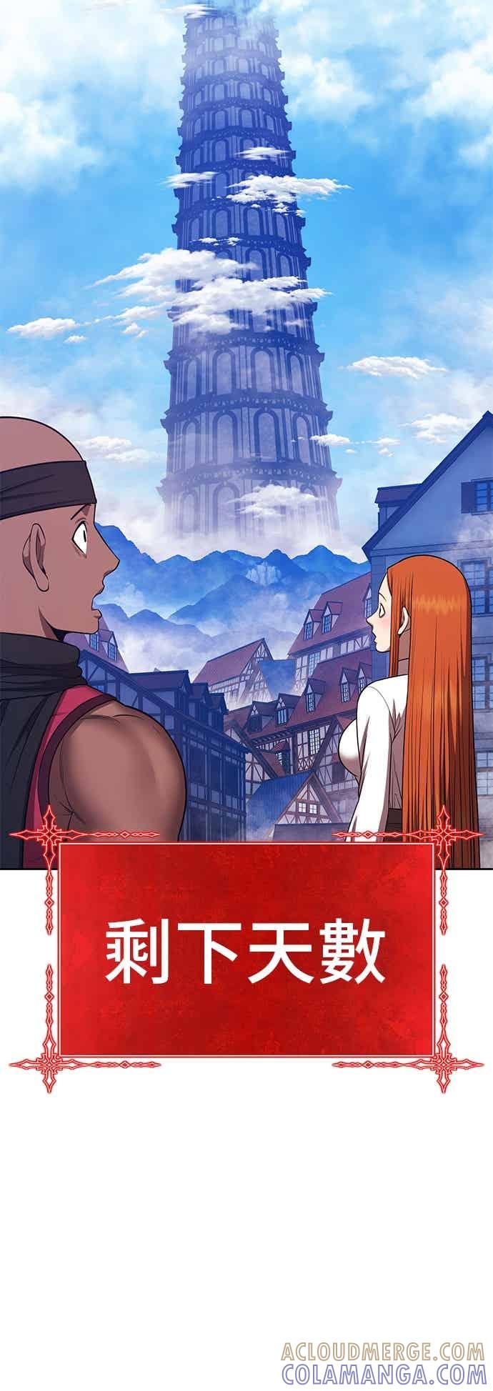第189页
