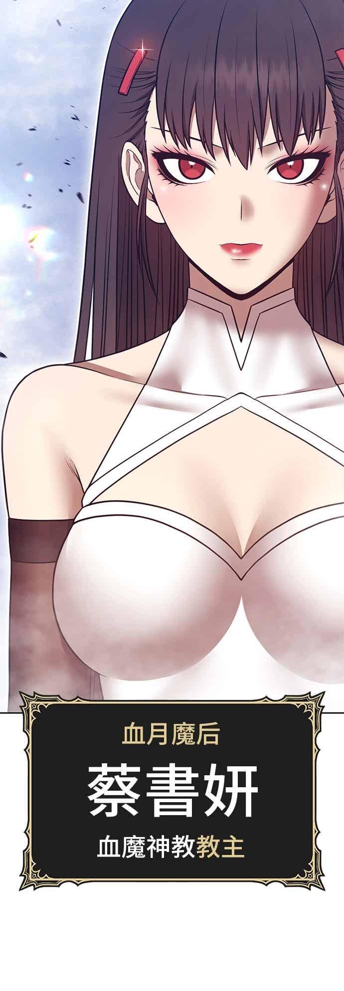 第178页