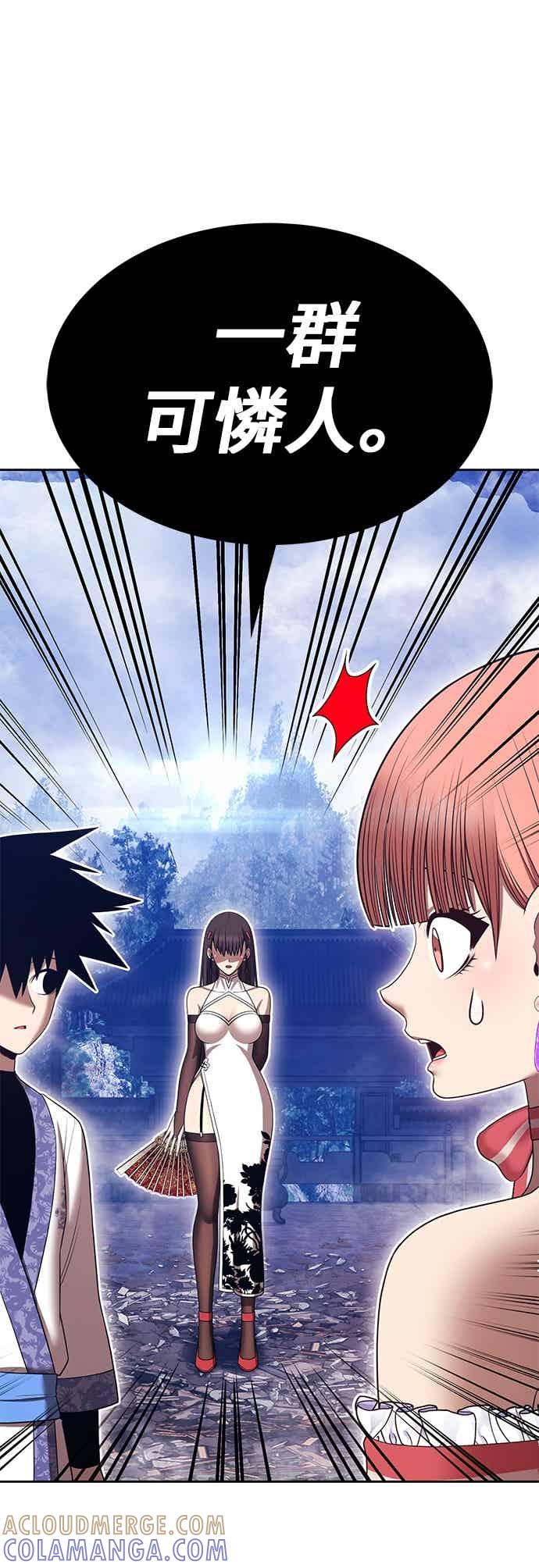 第189页