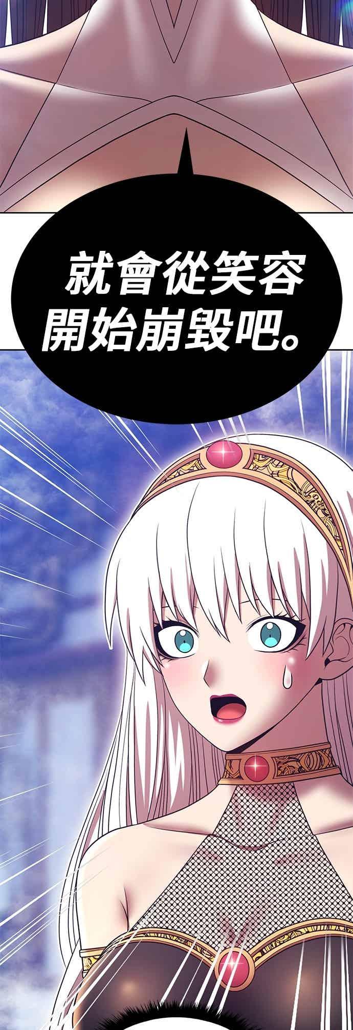 第192页