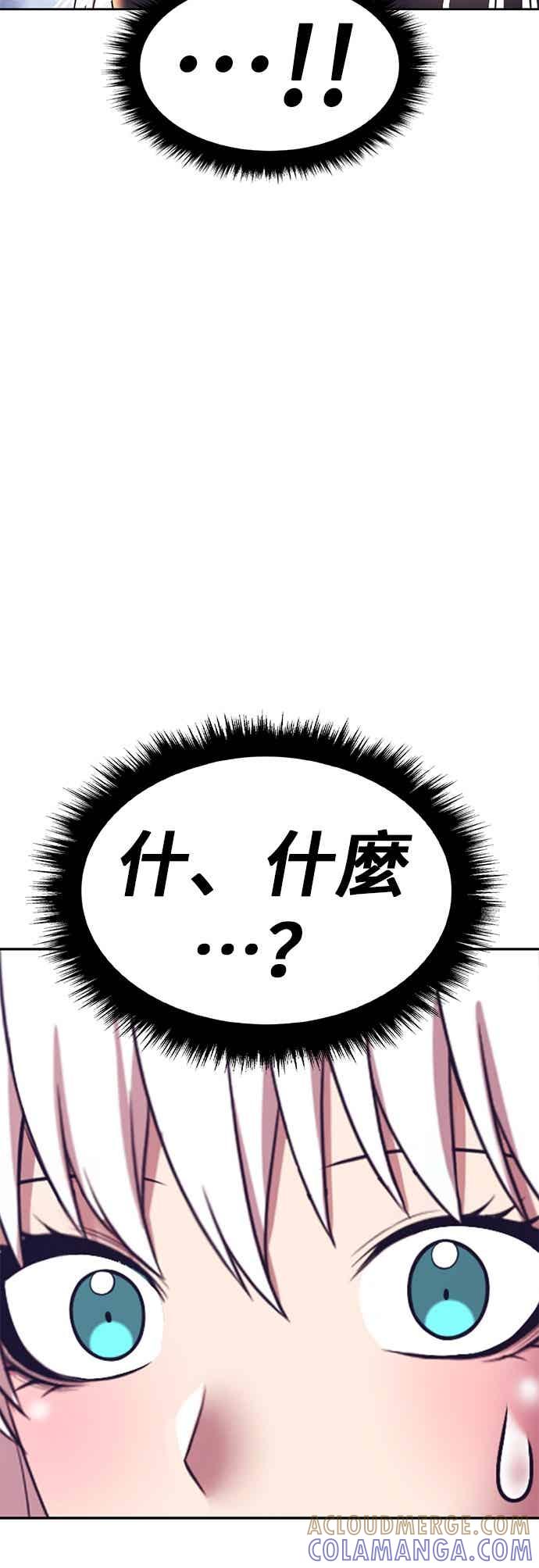 第193页