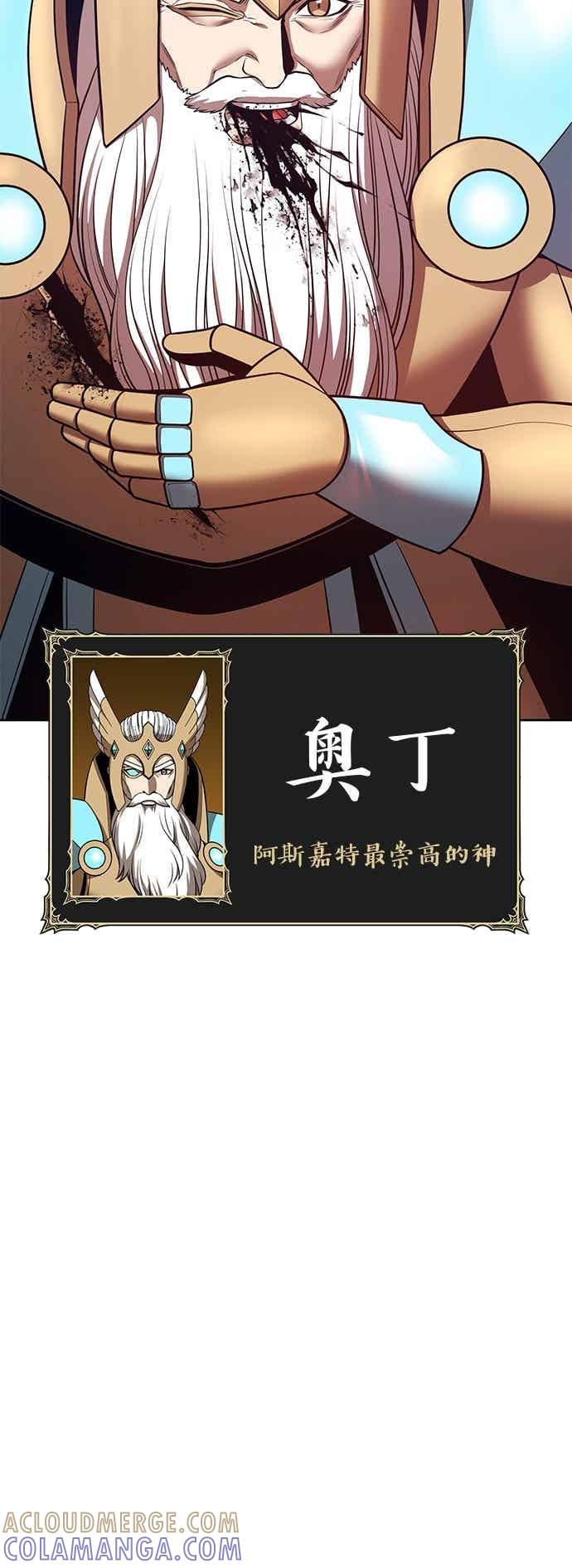 第181页