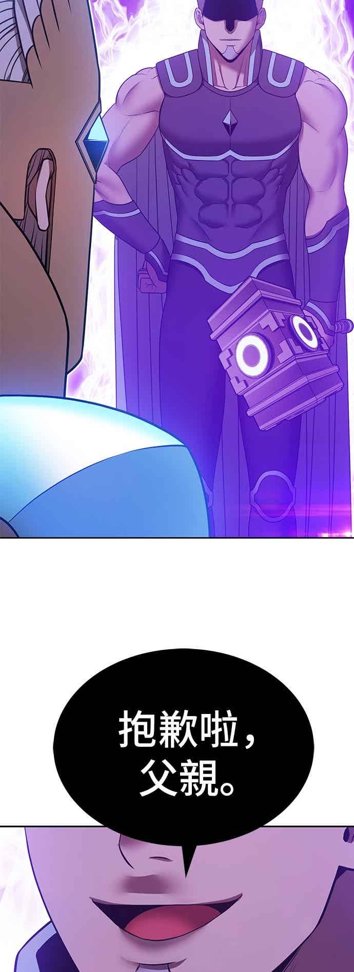 第184页