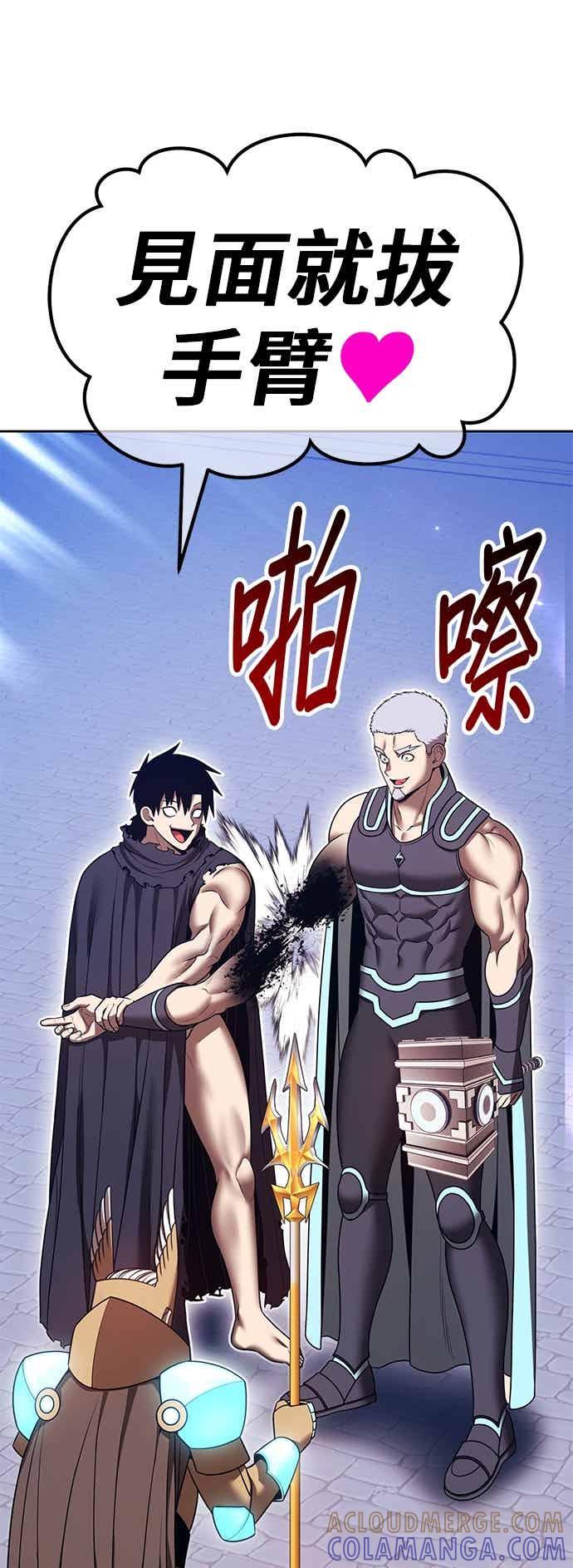 第189页
