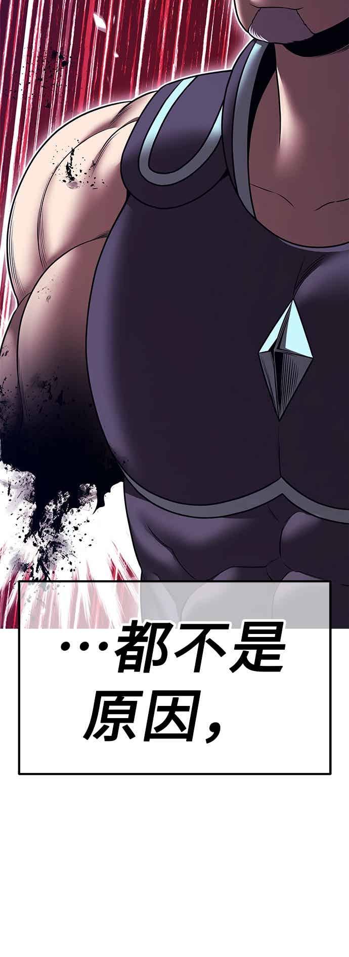 第194页