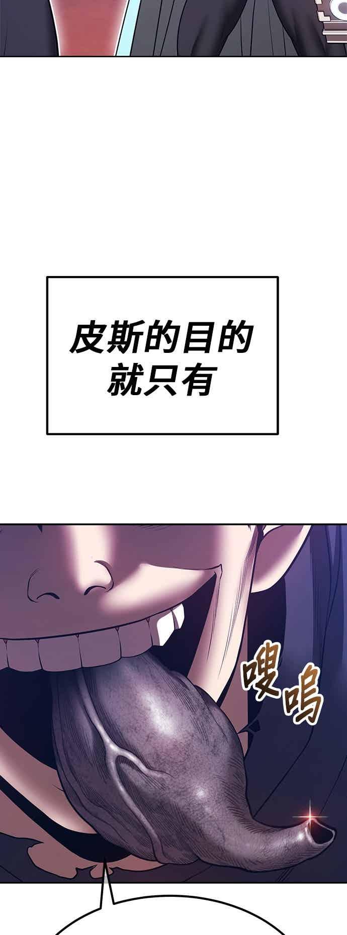 第196页