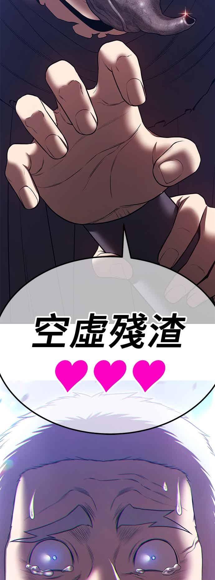 第199页