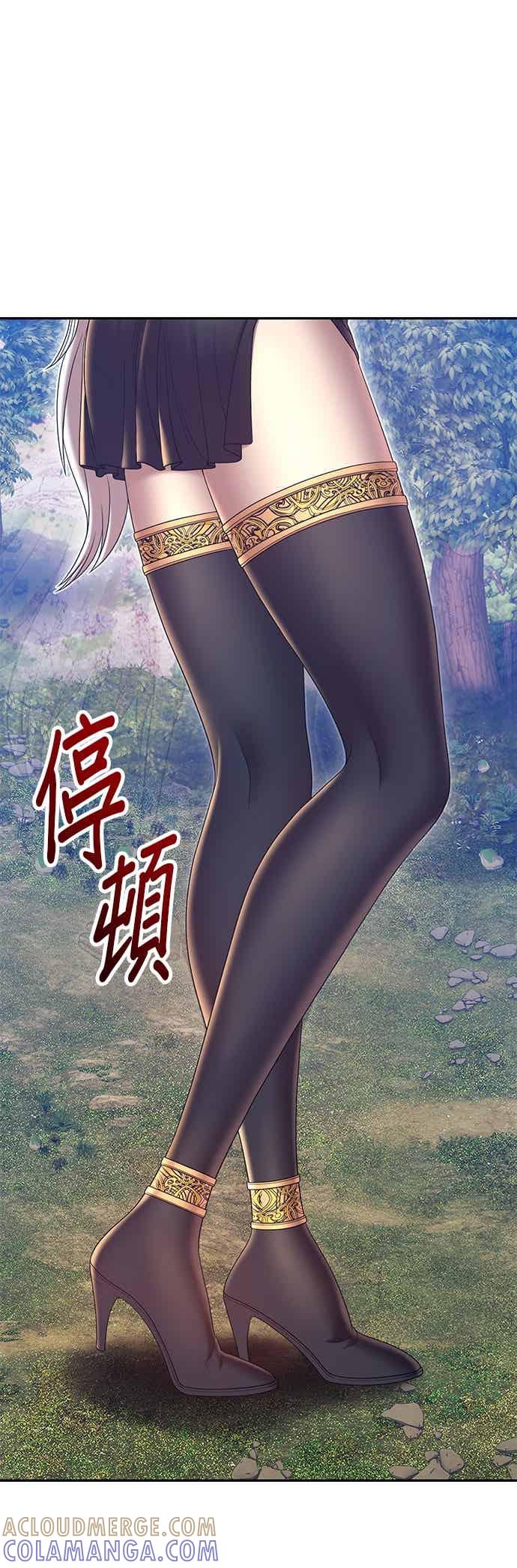 第181页