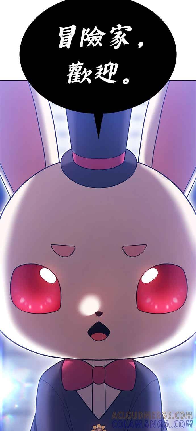 第193页