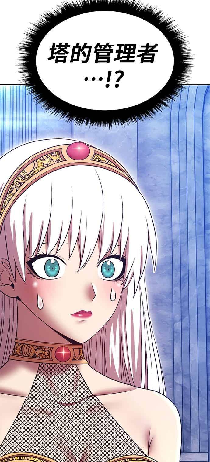 第196页