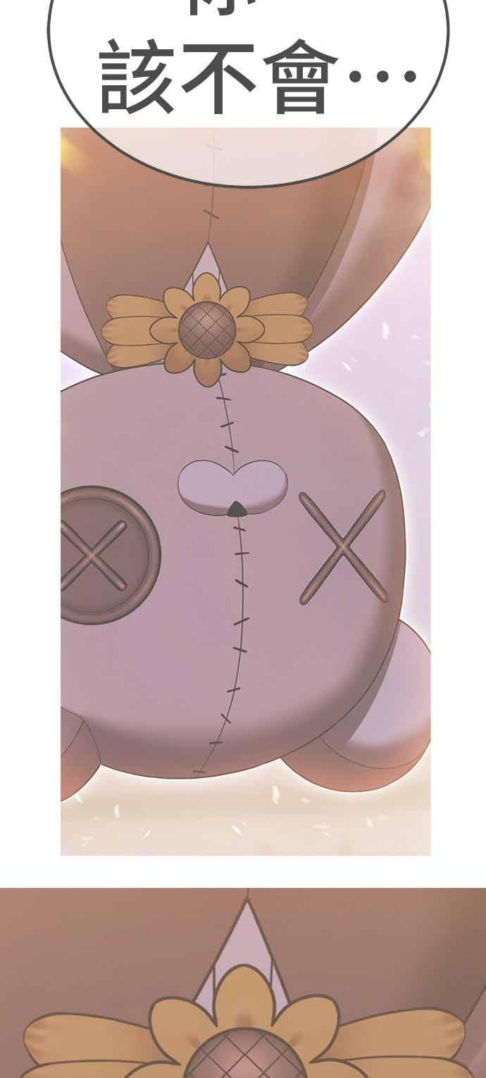 第200页