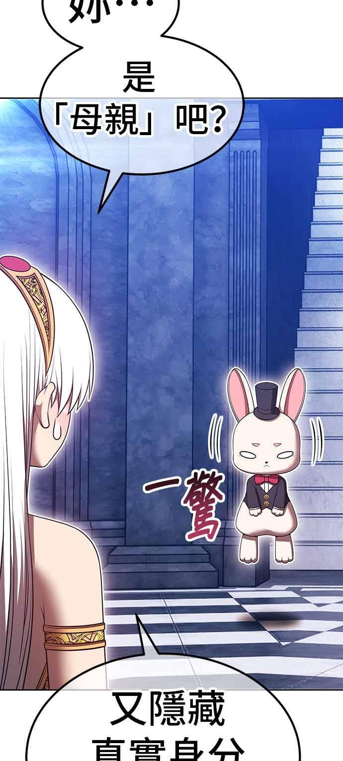 第203页
