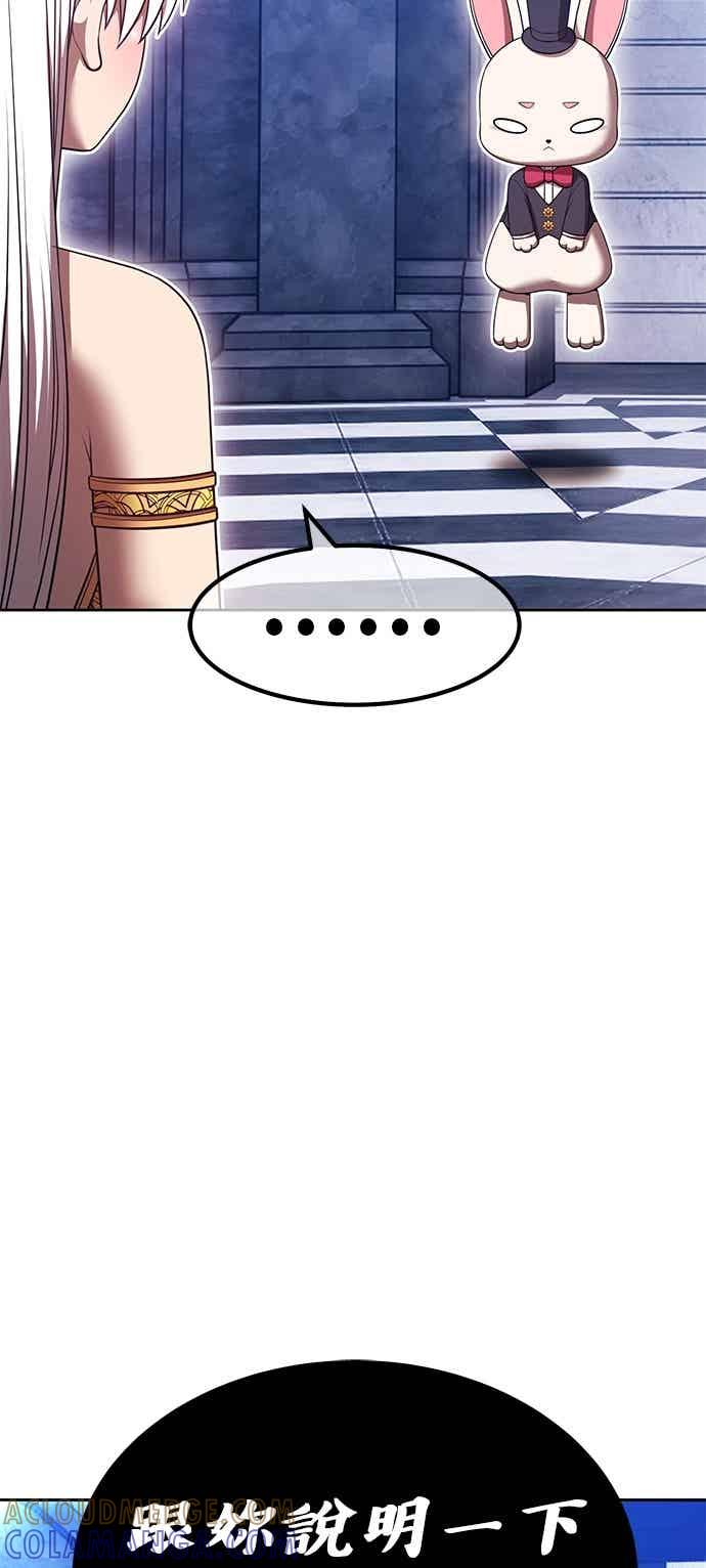 第205页