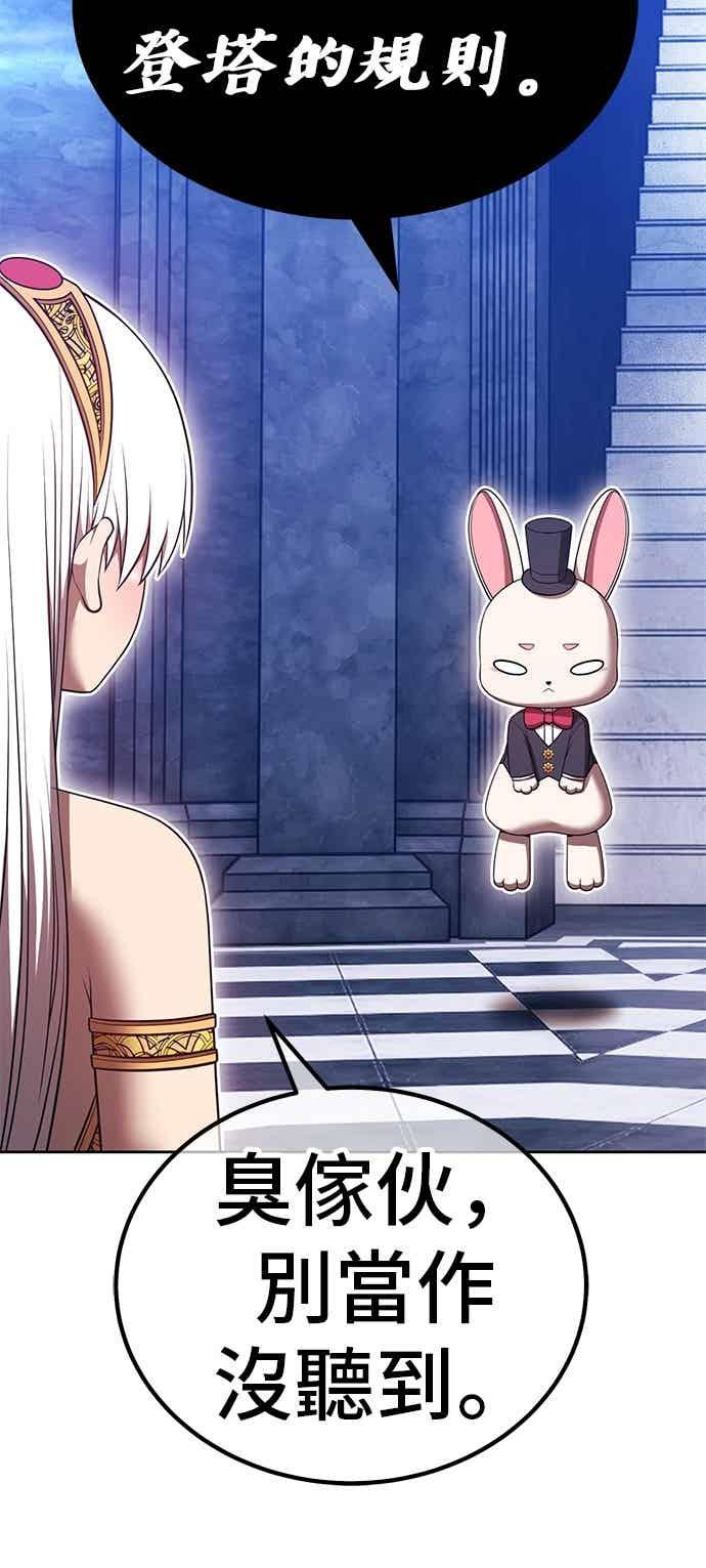 第206页