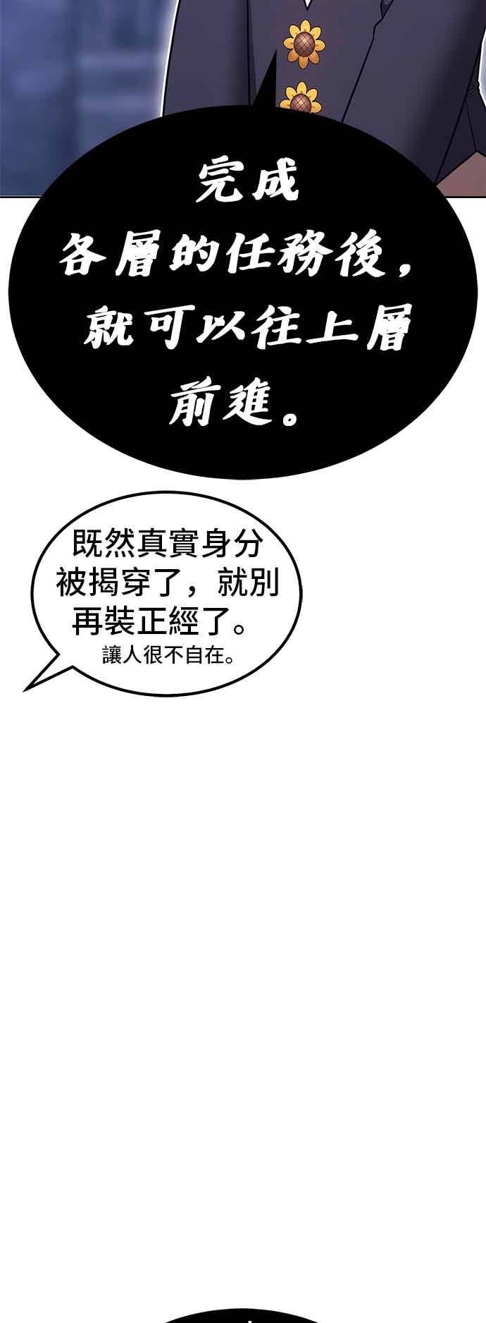 第208页