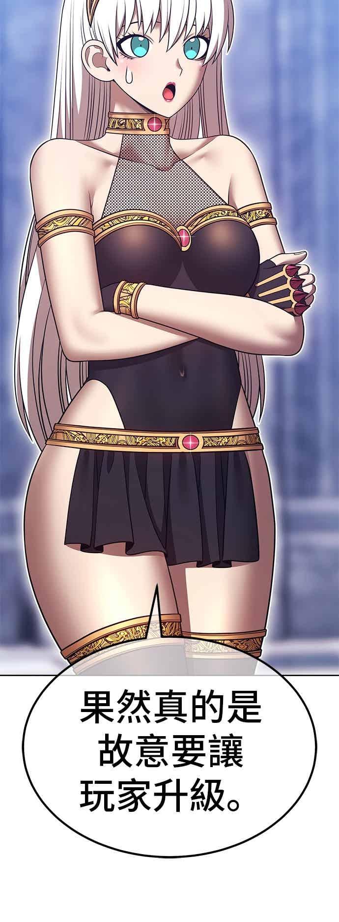 第211页